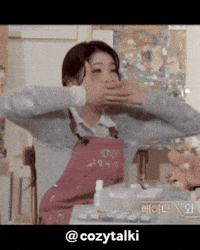 Ana Kpop Meme (Animated) meme template