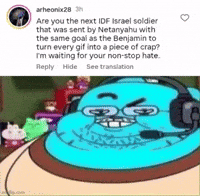 Chat (Animated) meme template