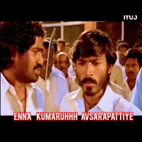 Tamil Tamilmeme (Animated) meme template