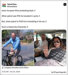 Anupam kher meme meme template