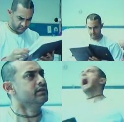 gajini meme template
