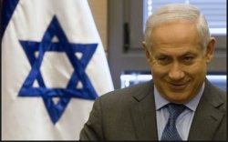 Israel Netanyahu meme template