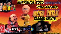 motu patlu taarak mehta cartoon new movie cinema hall ticket ani meme template