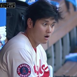 Ohtani Surprise meme template