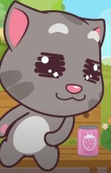 Tom cute/LOVE face Xd lol meme template