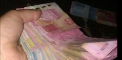 Uang Rupiah meme template